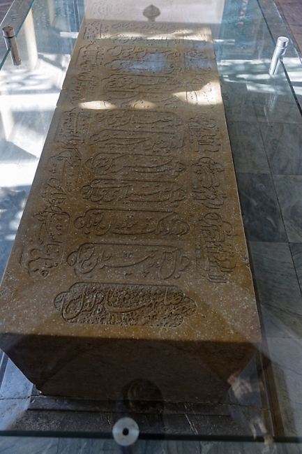 Chiraz-Mausolée du poète Sâdi-018